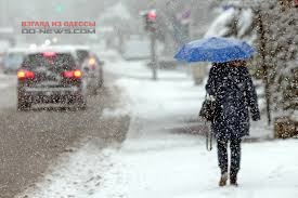 Снегопады в Одессе способствуют проявлению человечности