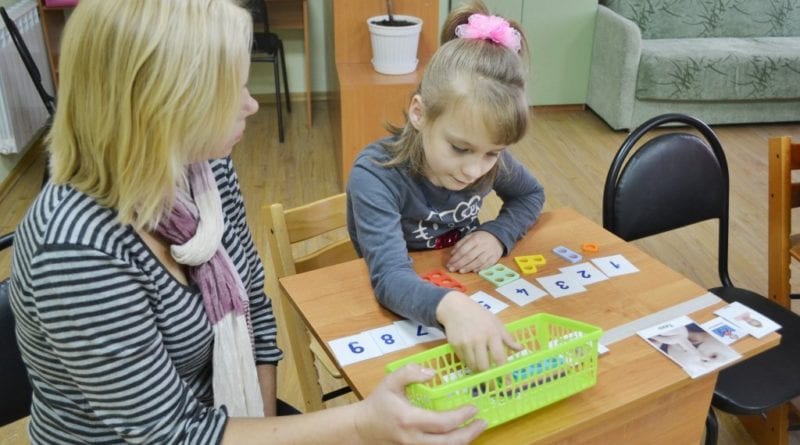 В Одесской области открыли классы для "особых" детей