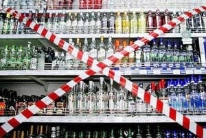 Реализация табачных изделий и алкогольной продукции в Одесской области