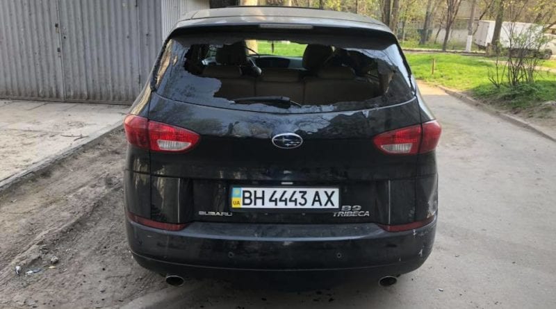 Внимание Одесса: помогите найти похищенные из Subaru ценности