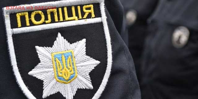 В Одесской области задержаны вандалы: подробности