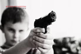 Трагедия: под Одессой дети играли с оружием
