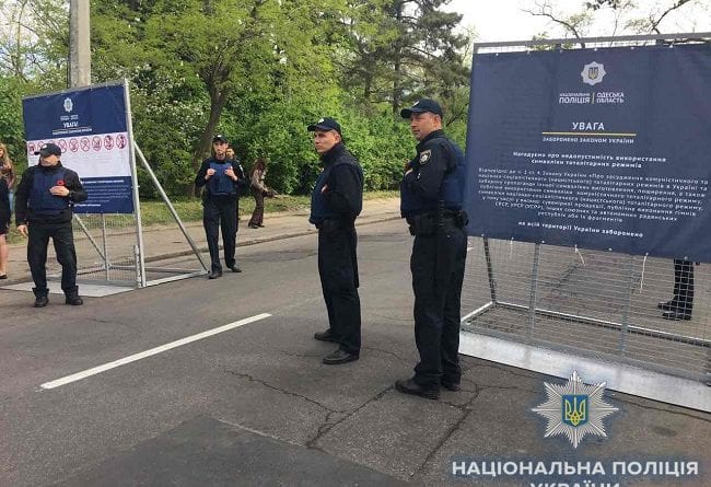 В Одессе полицейские готовы к превентивным мерам