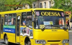 В Одессе начнут прислушиваться к пассажирам маршрутных такси