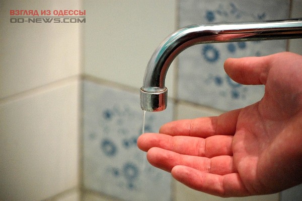 В спальном районе Одессы около суток не будет воды