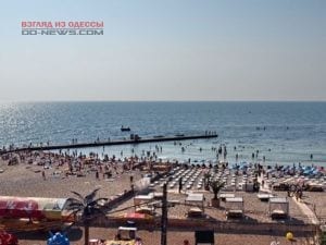 В Одессе летом проведут "курортный" эксперимент на пляже