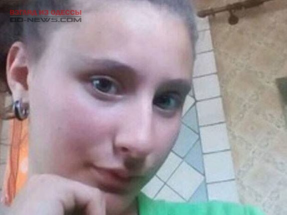 В Одесской области нашли сбежавшую от родителей девочку