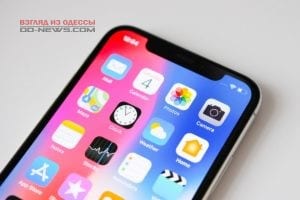 В Одессе выиграли iPhone X: кто этот счастливчик?