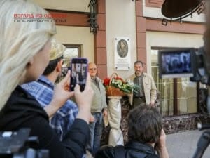 В Одессе открыли мемориальную доску в честь герцога де Ришелье