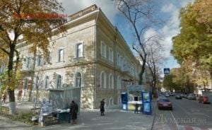 Аварийная ситуация в Одесской Городской клинической больнице №1