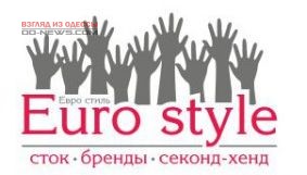 Троих детей «арестовали» в Одесском магазине "Euro Style"