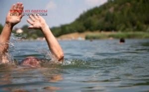 4 смерти на воде в Одесской области
