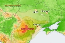 Землетрясение в Одессе: было или нет?