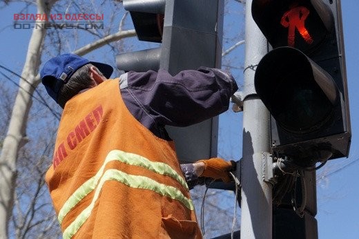 В Одессе аварий станет меньше: помыли светофоры (