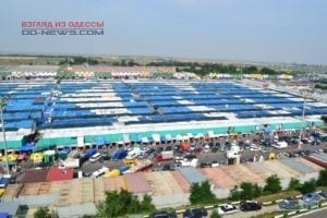 Рынок Одессы «7км» готовится к лету