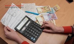 Одесская область: должников призывают оплатить долги