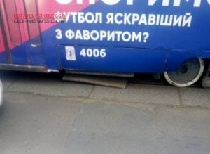 Трамвай в Одессе лишился по дороге днища