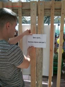 В Одессе прошел Home me Fest: питомцы из приютов обрели семьи