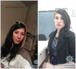 В Одессе ведутся активные поиски сестер