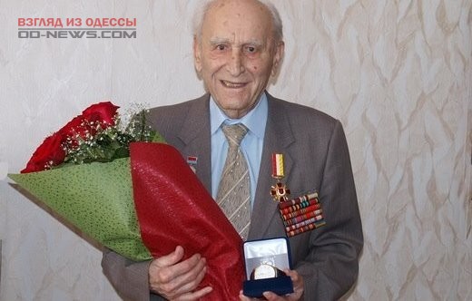 В Одессе можно записаться на приём к 100-летнему доктору