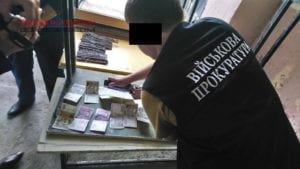 В одном из одесских лицеев выявлен коррупционер