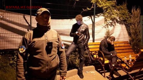 В городском парке Одессы задержан наркоман