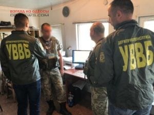 В Одесской области зафиксирован случай военного преступления