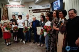 Глава Всемирного Клуба одесситов наградил победителей конкурса