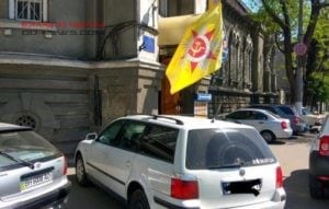 Флаг с изображением ордена ВОВ: одесский судья взял самоотвод