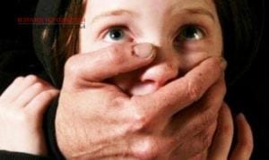 В Одессе задержан 72-летний педофил