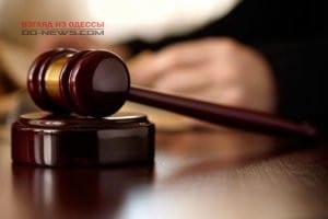 Мошенница из Одессы получила 3 года тюрьмы
