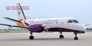 Неисправный самолет вернулся в Одессу