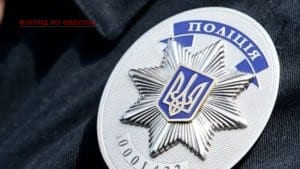 В Одессе задержан приезжий грабитель