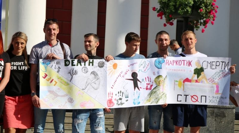 В Одессе прошел митинг: против чего?