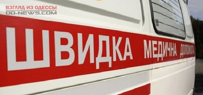 Одесская область: причины взрыва автомобиля в Раздельной