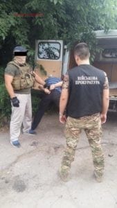 В Одессе зафиксирована попытка незаконного присвоения оружия