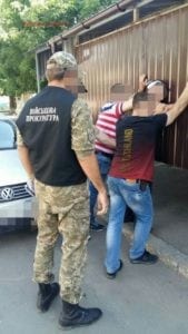 Под Одессой был задержан оружейник 