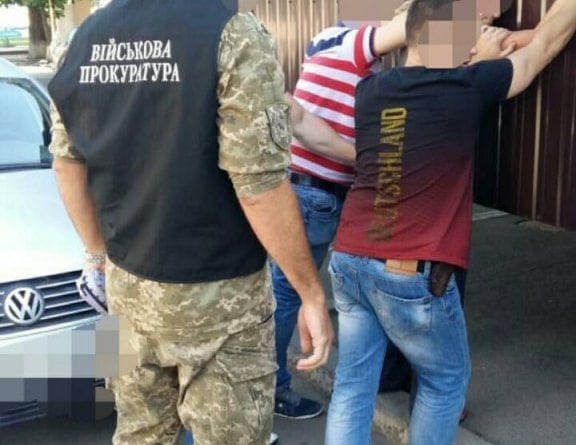 Под Одессой был задержан оружейник