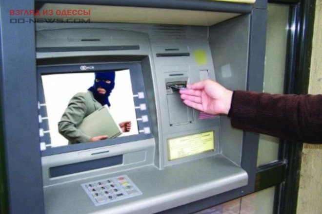 В Одессе пойман человек на попытке ограбить банкомат