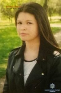 Розыск: в Одессе ищут школьницу, не вернувшуюся домой