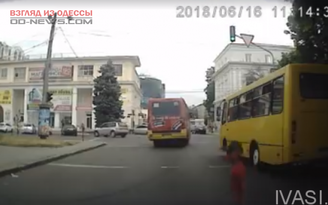 В Одессе ребенок создал аварийно-опасную ситуацию