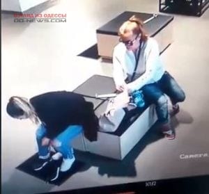 В Одессе произошло ограбление во время примерки обуви