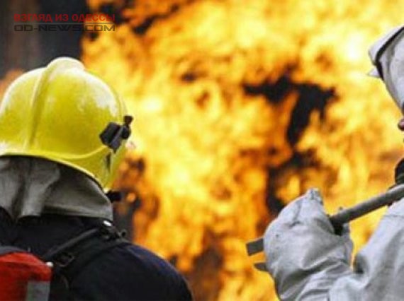 Смертельный пожар в Одессе