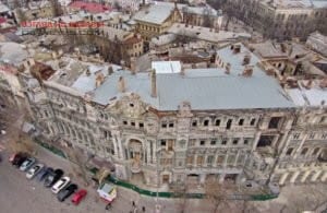 В Одессе начата реставрация дома Русова