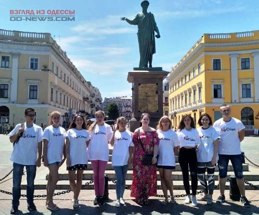 Одесские волонтеры готовы помогать туристам