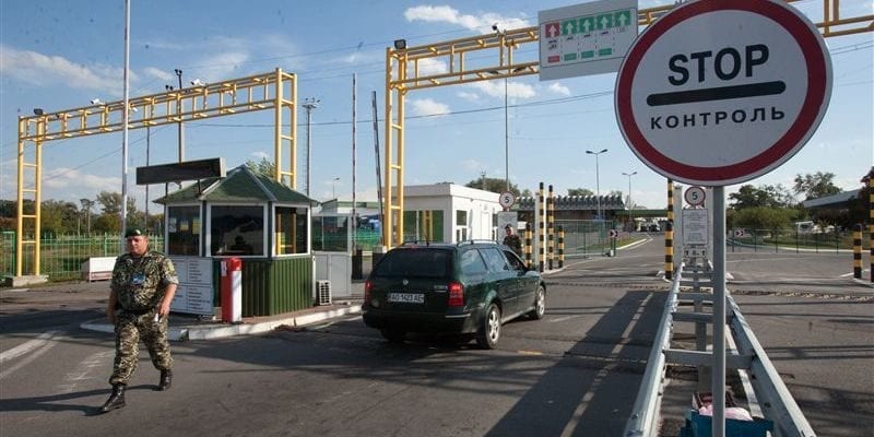 На границе с Одессой конфисковали контрабандный груз и автомобиль