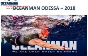 Одесса готовится к международным соревнованиям по плаванию на открытой воде