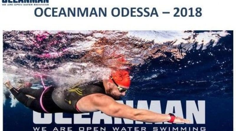 Одесса готовится к международным соревнованиям по плаванию на открытой воде