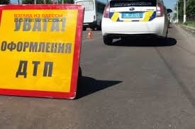 Одесская область: ДТП с участием маршрутки