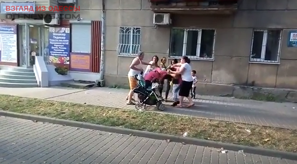 В Одессе девушки дрались посреди улицы
